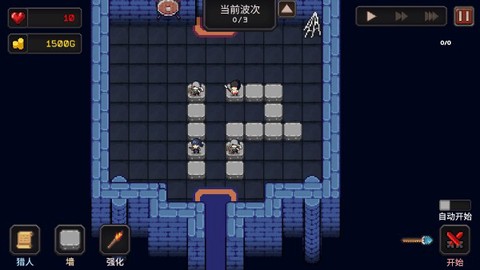 我的专属地下城[图6]