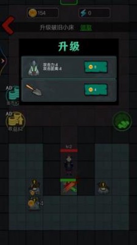 邻家小姐姐截图3
