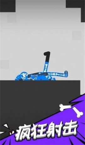 毁灭火柴人截图2