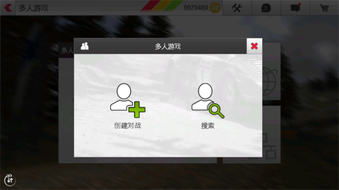 拉力赛车3[图13]