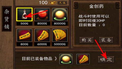 僵尸大战:群魔乱舞[图2]