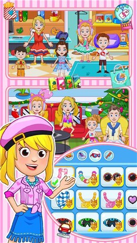 城市经营创造截图1