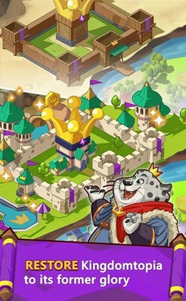 放置动物王国截图3