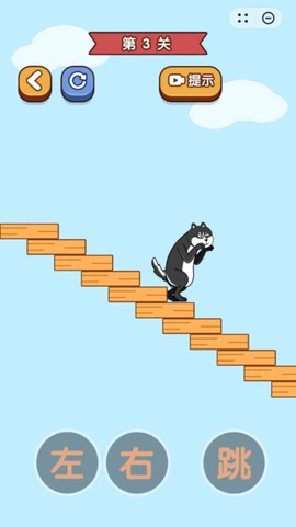 恶搞小狗狗截图1