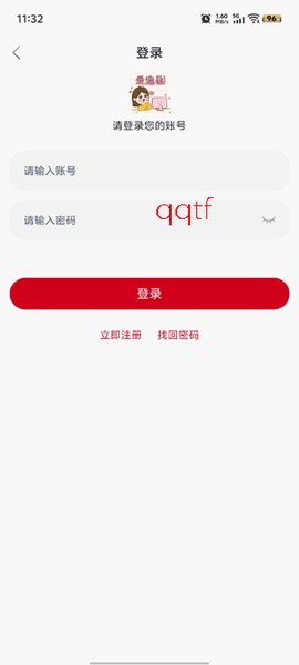 爱妃影视[图4]