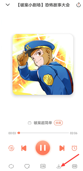 小布咕[图3]