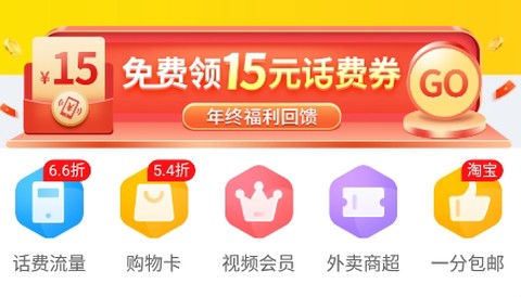 蜂助手[图1]
