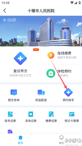 秦楚风[图4]