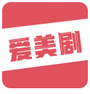 爱美剧网