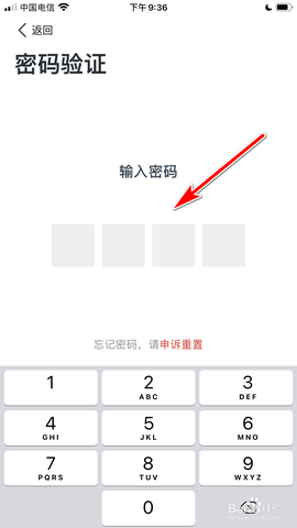 爱美剧网截图3