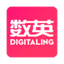 数英网免费版