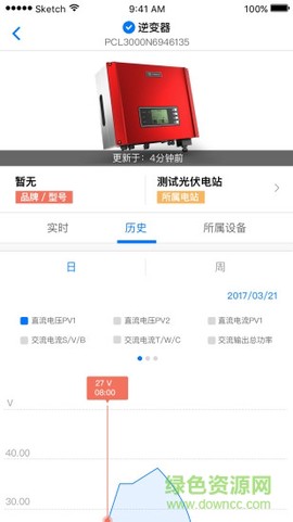 小麦专业版截图3