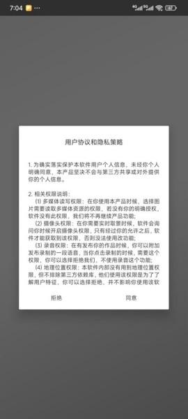 一幅相框截图1