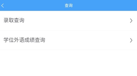 云南师范大学七课堂[图1]