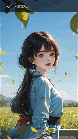 壁纸喵[图3]