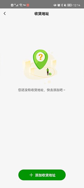 德克士[图2]