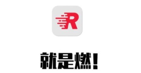 燃点资讯[图1]
