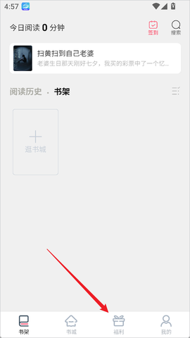 笔尚小说[图1]