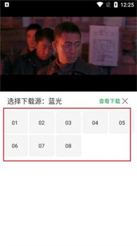 蜂鸟追剧[图4]