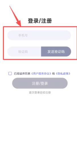 日记本[图1]