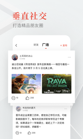 教育圈[图1]