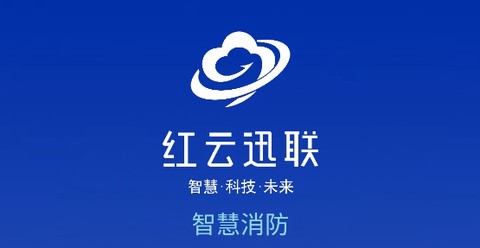 城市公共安全[图2]
