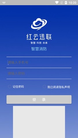 城市公共安全[图4]