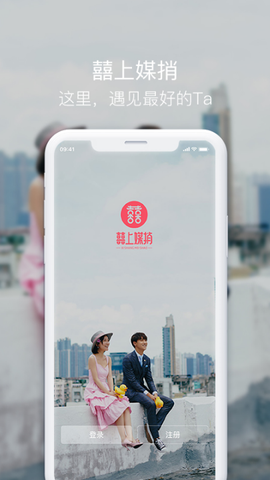 囍上媒捎[图1]
