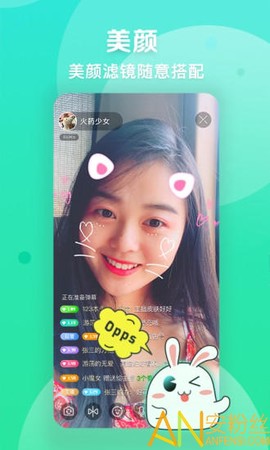 爱奇艺播播机[图1]