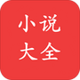 久久小说网