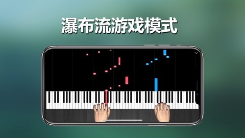 呱呱学琴[图1]