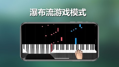 呱呱学琴截图3