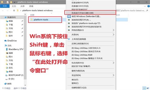 黑域[图8]