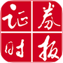 证券时报
