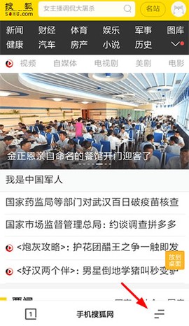 夸克官网网页版[图1]