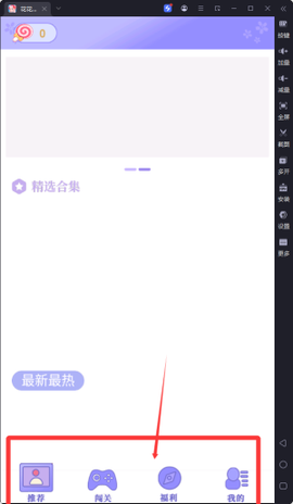 花花填色书[图3]