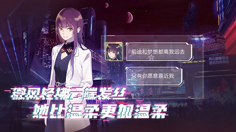 云端之约[图1]