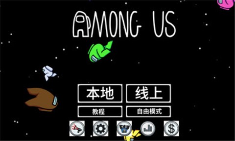 我们之间躲猫猫[图1]