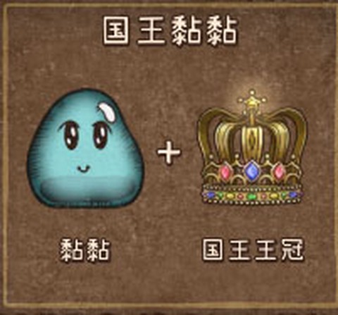 背包乱斗[图6]