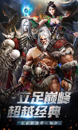 开局一野人[图1]