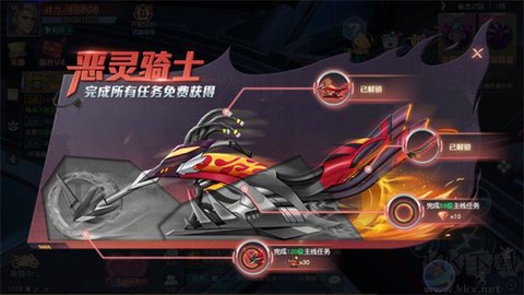 源战役[图2]