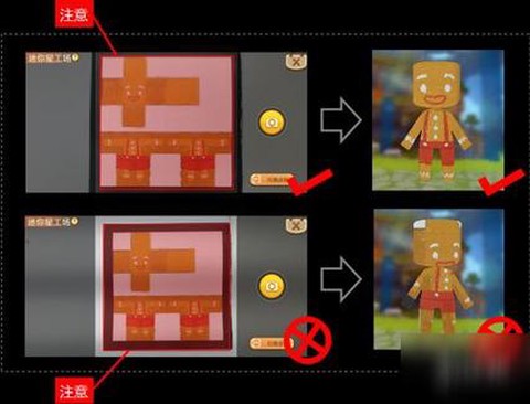 迷你世界金粒的怎么弄