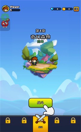纸杯英雄[图1]