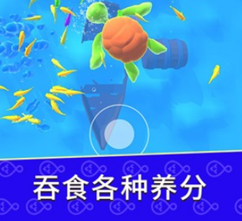 生物进化模拟[图6]