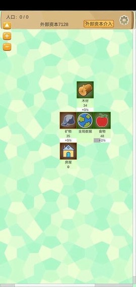 超魔导生产链[图1]