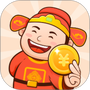 成语宝贝