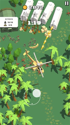 铁血士兵对决截图1