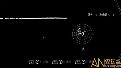 盲剑2[图2]