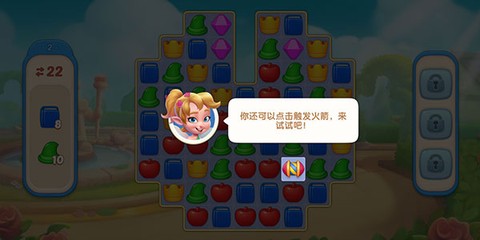 配对故事[图5]