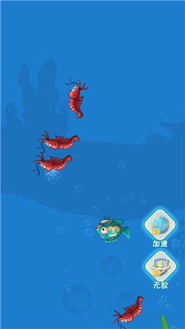 海底猎杀者截图2